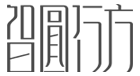 深圳市比高創(chuàng)意策劃設(shè)計(jì)有限公司