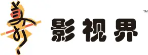 橘子影视 · 鲜氧放映厅 | 影视大全极速更新 热门电影电视剧维C片库|潜伏4在线观看完整版电影