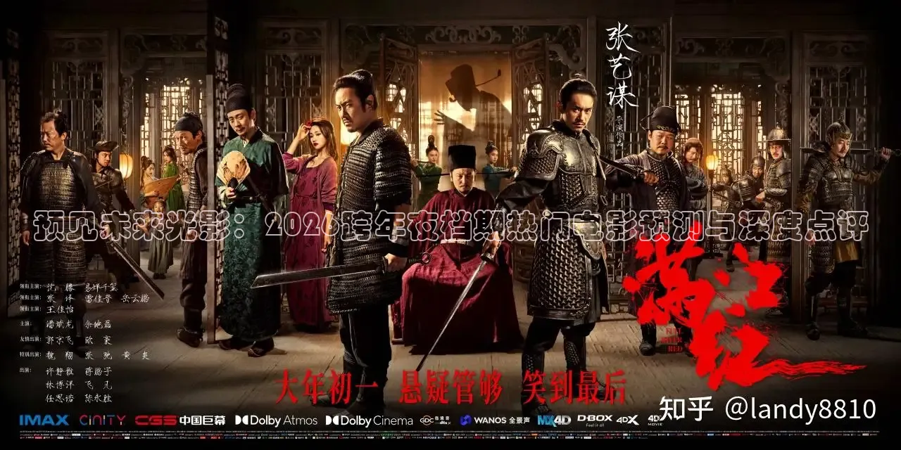 橘子视频免费观看电视剧版