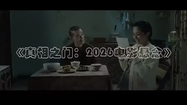 橘子视频app