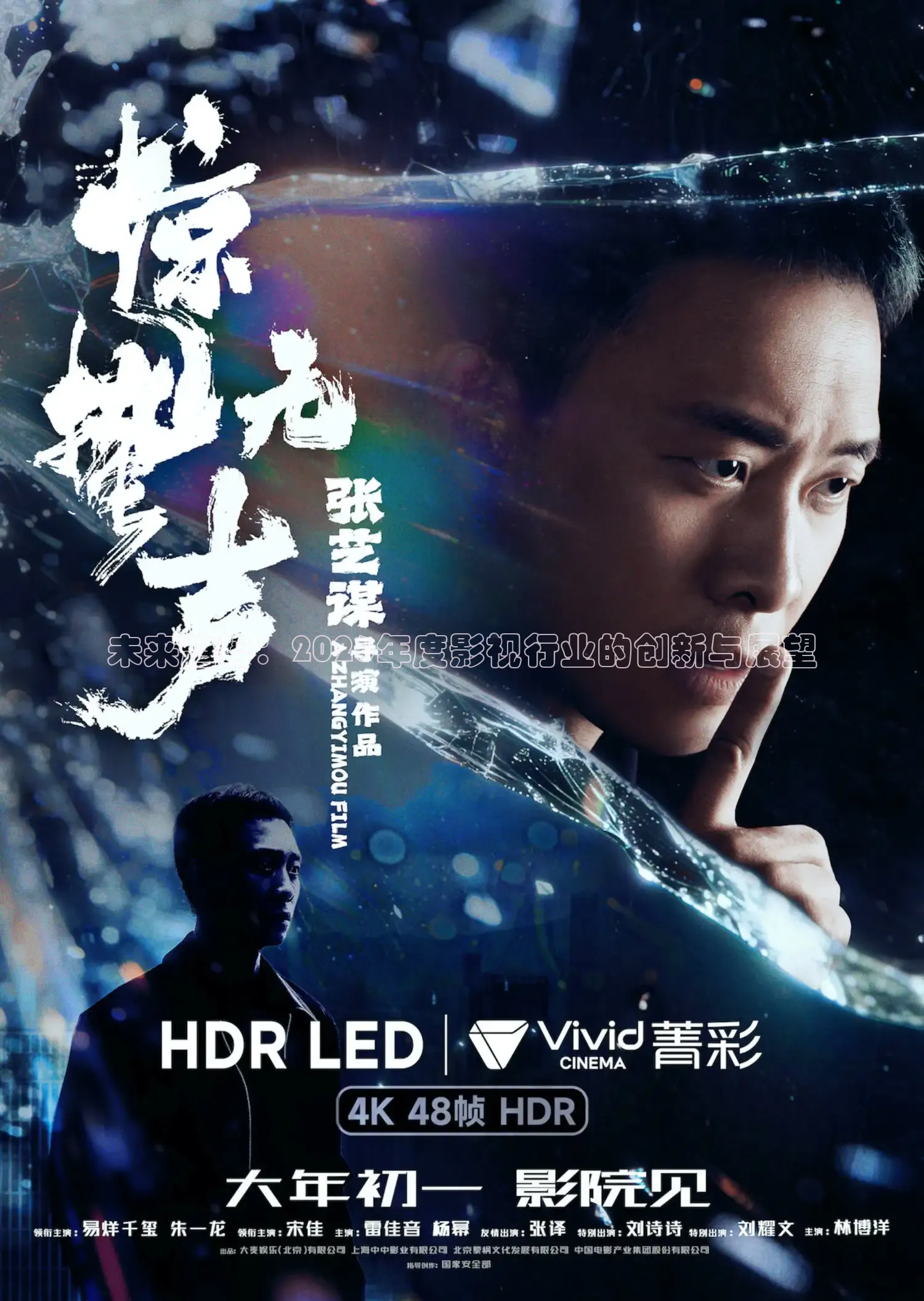 橘子视频