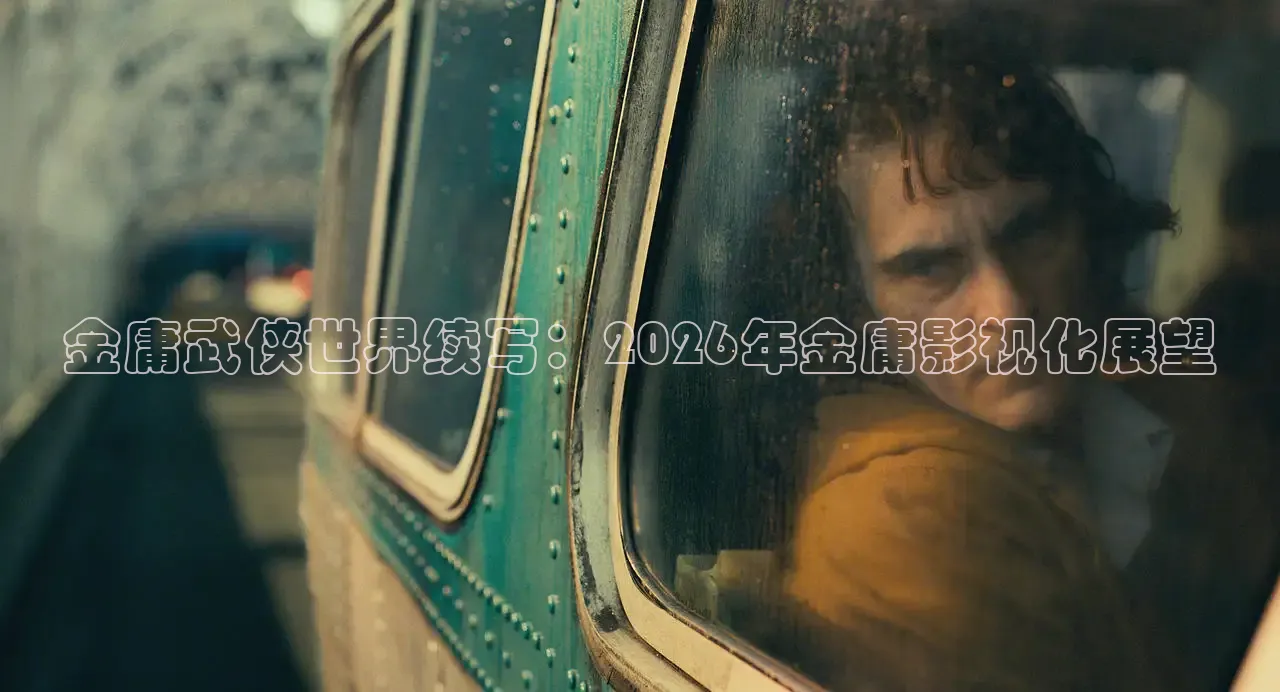 橘子视频在线观看