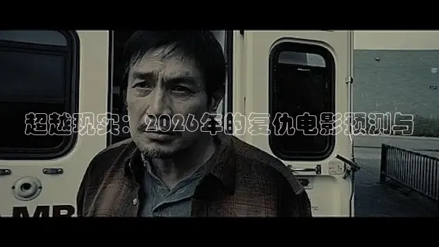 橘子tv